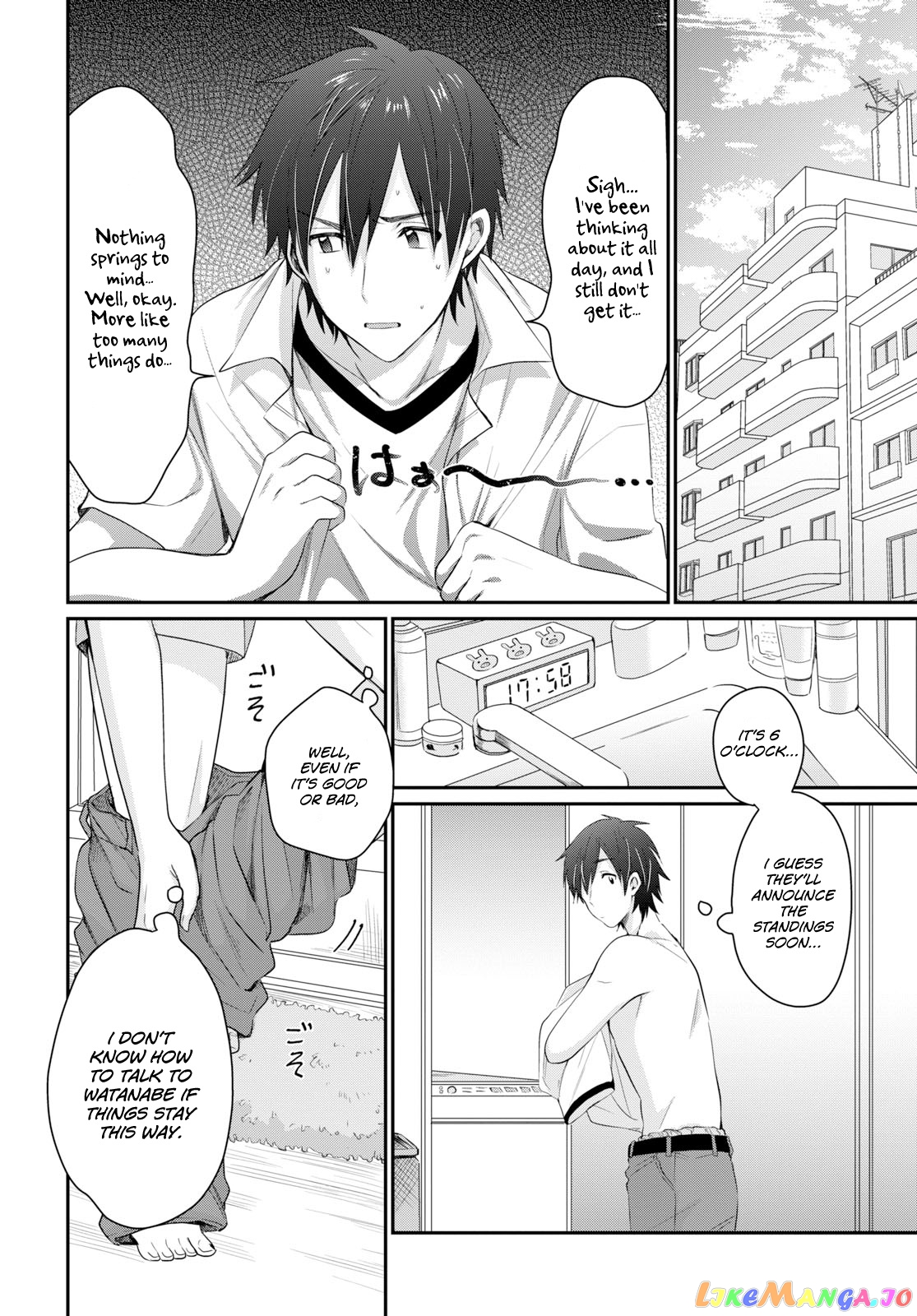 More Than a Married Couple, But Not Lovers, Chapter 11 image 14